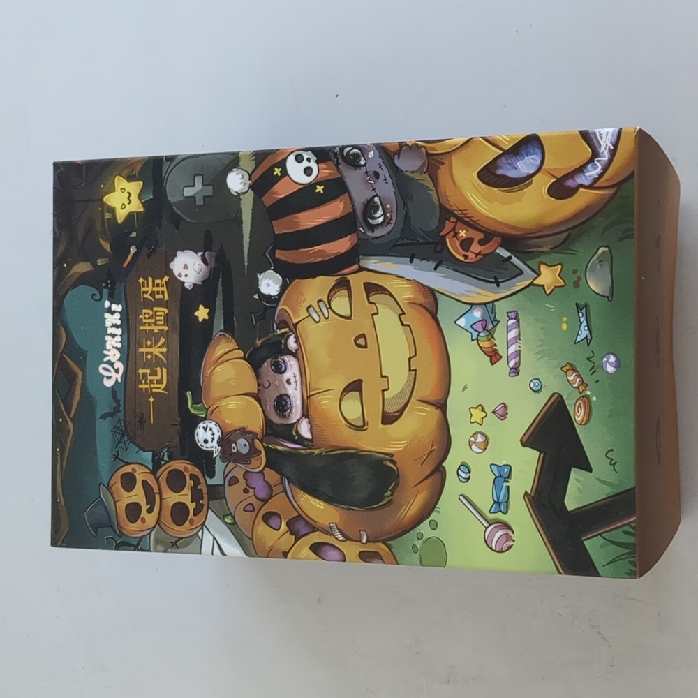 Halloween Plush Pendent